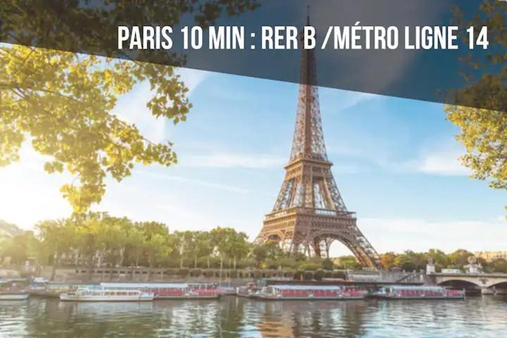 67M2-15 Minutes To Paris Central آركُوييْ المظهر الخارجي الصورة
